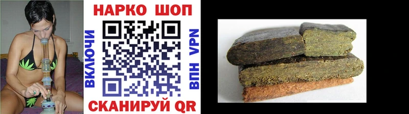 Какие есть наркотики Сим МЕТАМФЕТАМИН  ГАШИШ  Бошки Шишки 