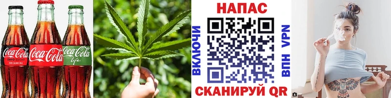 хочу наркоту  kraken как войти  Печенье с ТГК марихуана  Сим 