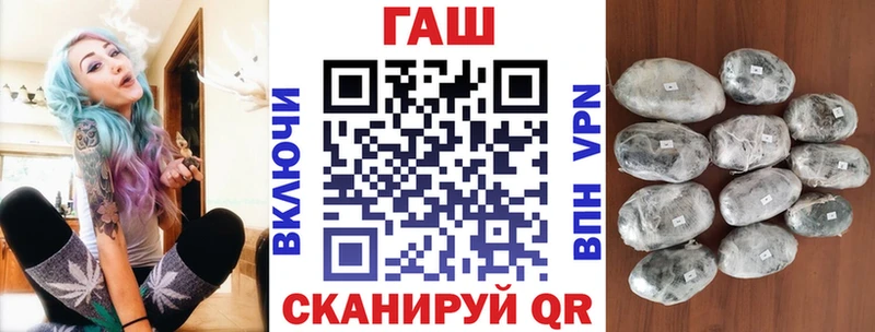 Гашиш хэш  Сим 