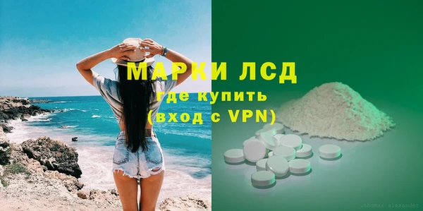 мет Абдулино