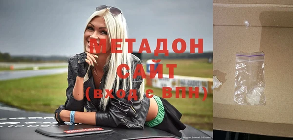 амф Абинск