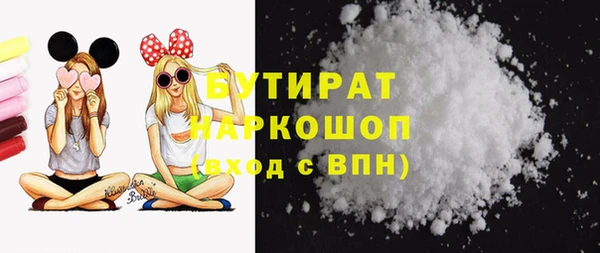 Альфа ПВП Алзамай