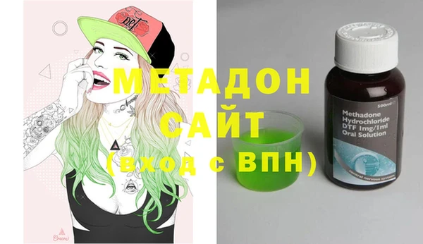 спайс Алексин