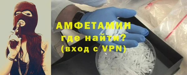 марки nbome Абаза