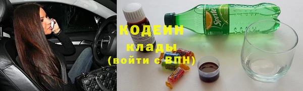 мет Абдулино