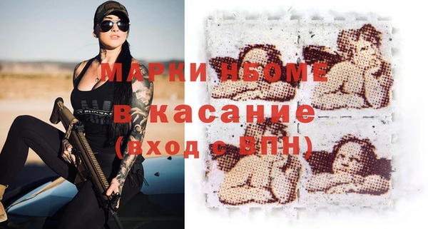 Альфа ПВП Алзамай