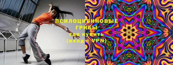 гашишное масло Алексеевка