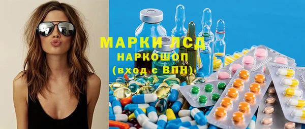Альфа ПВП Алзамай