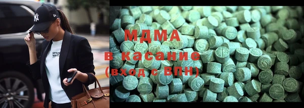 Альфа ПВП Алзамай