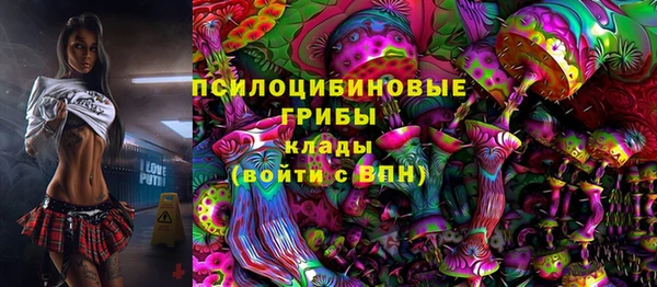 гашишное масло Алексеевка