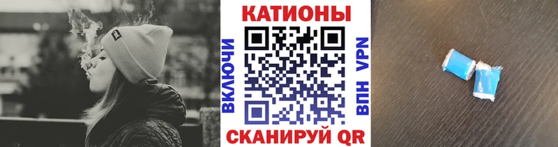 мориарти формула  Сим  Мефедрон 4 MMC  цены  